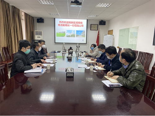 海利集團(tuán),長沙殺蟲劑,長沙光氣衍生物,長沙氨基酸保護(hù)劑,長沙鋰離子電池材料