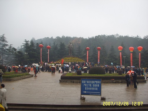 海利集團(tuán),長沙殺蟲劑,長沙光氣衍生物,長沙氨基酸保護(hù)劑,長沙鋰離子電池材料